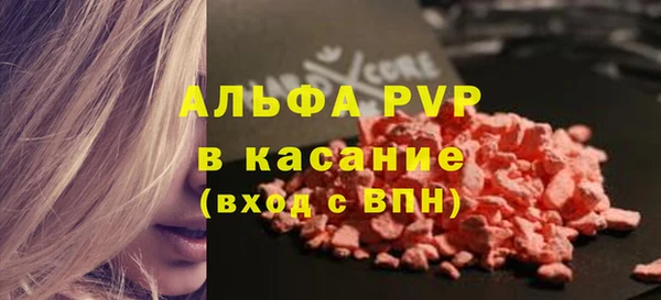 СК Кукмор