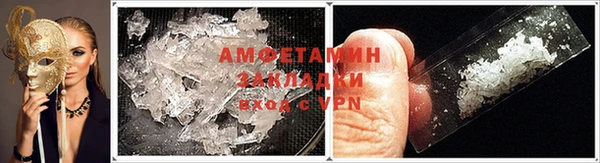 СК Кукмор