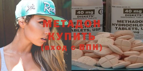 СК Кукмор