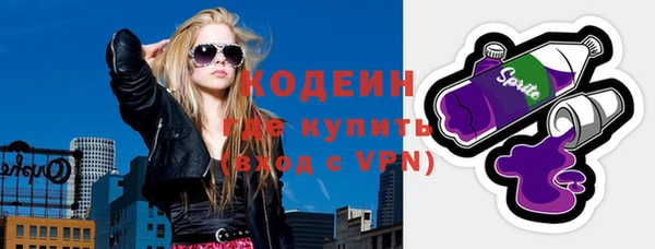 гашик Куйбышев