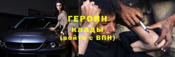 СК Кукмор