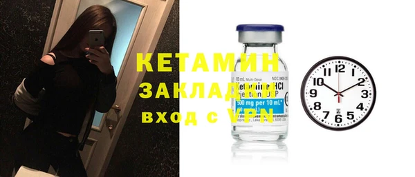 СК Кукмор