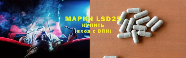 гашик Куйбышев