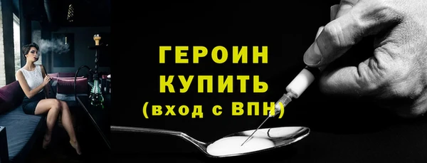 СК Кукмор
