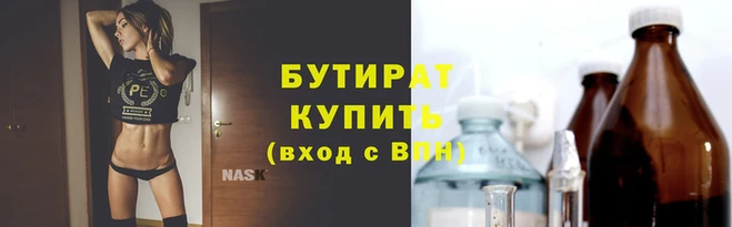 СК Кукмор