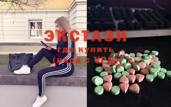 СК Кукмор