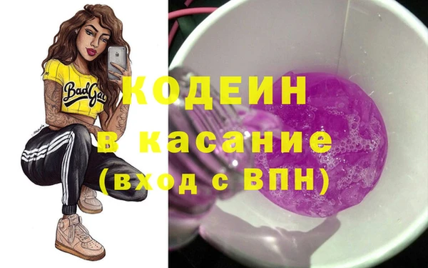 СК Кукмор