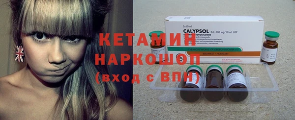 СК Кукмор