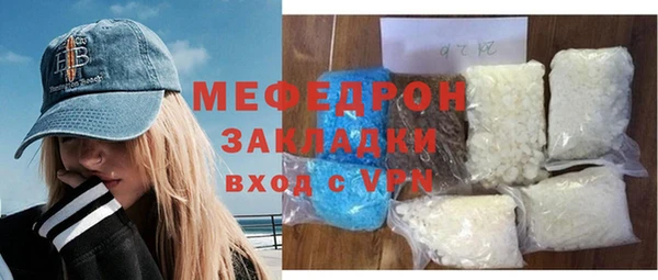 гашик Куйбышев