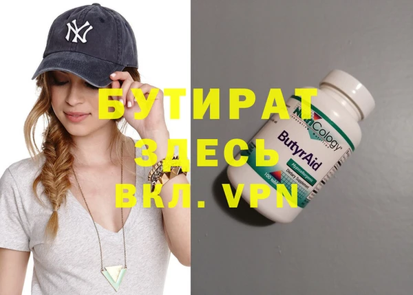 кокаин колумбия Кропоткин