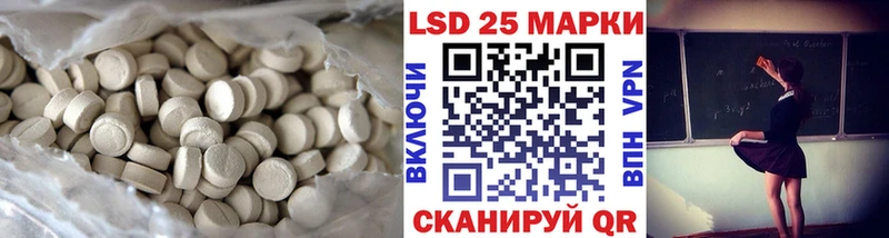 ЛСД экстази ecstasy  ссылка на мегу зеркало  Новоульяновск  наркошоп 